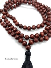 BUDDHIST ROSEWOOD Fair Trade