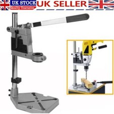 Adjustable Plunge Power Drill Press Stand Bench Pillar Pedestal Clamp