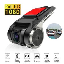 Car DVR ADAS Dash Cam 1080P