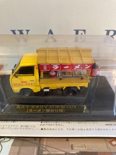 Suzuki carry st30 1979 - suzuki,