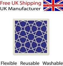 Islamic Geometric Design Tile