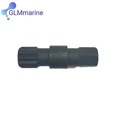 Hinge Pin Tool for Mercury