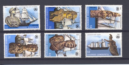 Greece 1983 1609 imo - greece,