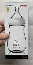 JOOVY Boob Diamond 8 Ounce