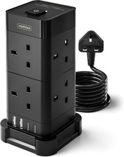 Vonhaus Tower Extension Lead