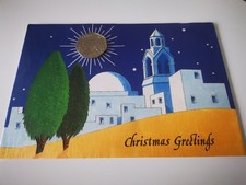 ISLE OF MAN 1987 DIAMOND