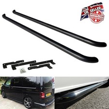 Black Side Step Rail