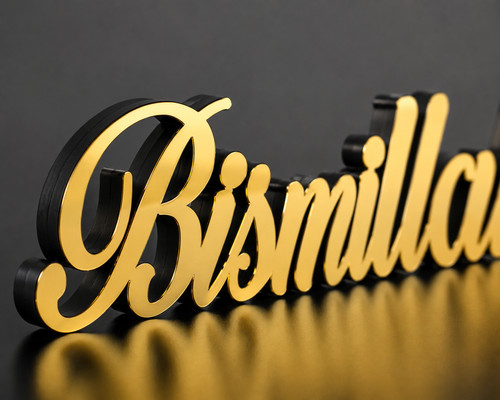 Bismillah alhamdulillah - bismillah,