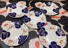 Blairs Gaudy Welsh Tea Plates x 5, Tulip Pattern, Antique 