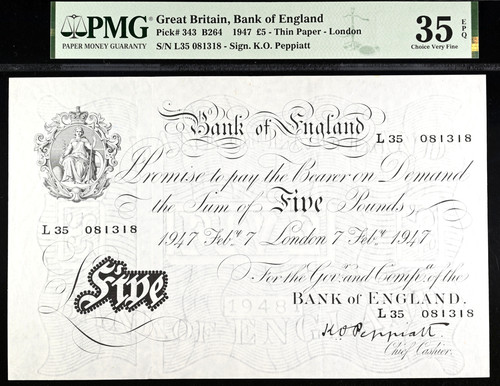 White five pound bank - white,