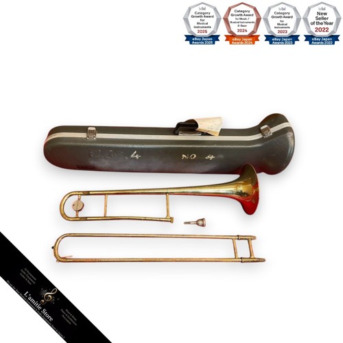 Yamaha nikka tokyo trombone - nikka,