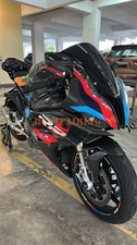 Carbon Fiber Fairing Kit