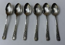 Vintage 6 Silver Plate EPNS 11cm VENETIAN ITALIAN Patt Coffee Teaspoons Cutlery