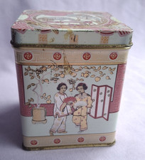 The Tea & Coffee Emporium Russian Caravan Tea Tin #102
