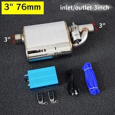 76mm 3" Exhaust Muffler Valve