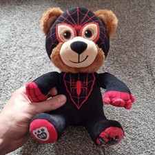 Build A Bear Mini Miles