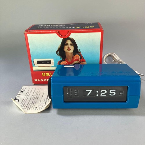 Hotta desk clock japan - hotta,