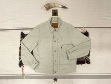 Levi's Type 1 Trucker Jacket
