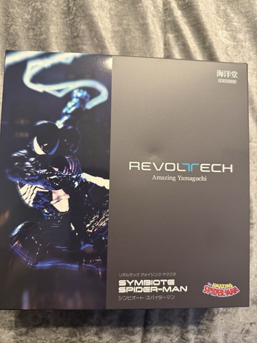 Amazing yamaguchi symbiote - yamaguchi,