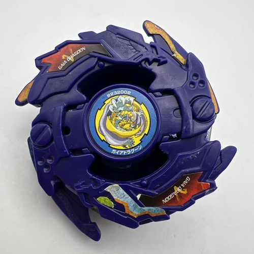 Strata dragoon beyblade - dragoon, v