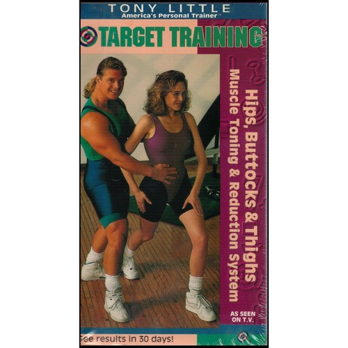 Tony little target - target, training