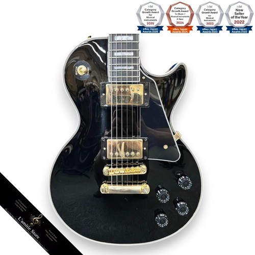 Epiphone inspired gibson - by,