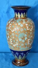 RARE lambeth Doulton - Slaters patent  -large Vase. signed & numbered chine ware