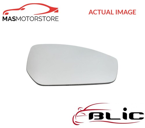 Rear view mirror glass - glass, lhd