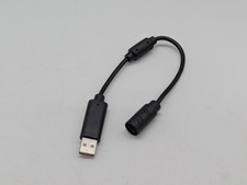 USB breakaway cable adapter