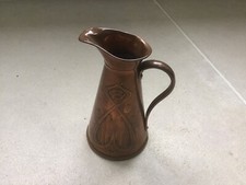 Antique Art Nouveau Copper Jug