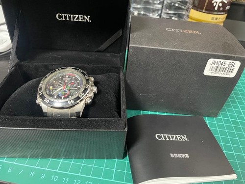 Citizen promaster jr4045 65e - promaster, jr4045-65e