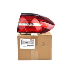 Rear Light Right for