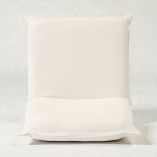 MUJI Adjustable Floor Chair