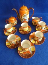 Japanese Satsuma Style Tea /