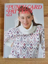 Punchcard Pattern Vol. 4