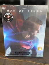 Man steel weet - of,