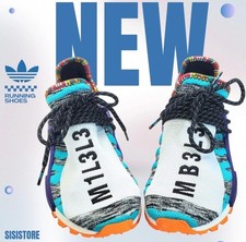NEW Adidas Pharrell Williams NMD Human Race Trail Solar Pack Sneakers Men's Sz 5