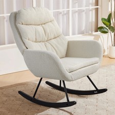 Rocking Chair Wingback Modern
