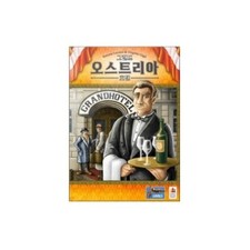 Korea Board Games Grand