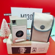 Kodak Brownie Vecta Camera