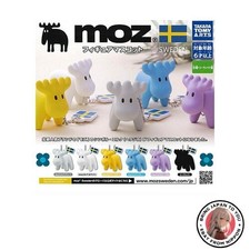 New moz figure mascot [6 types