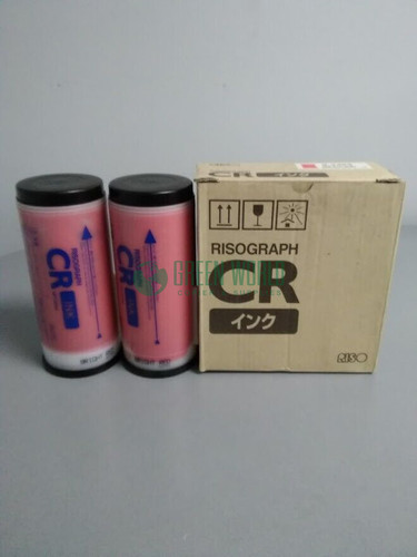 Riso 2494 bright red ink - bright,