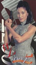Women Of James Bond  Bonds Best B3 - Michelle Yeoh as Wai Lin BY INKWORKS
