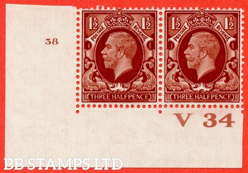 441 variety n51 - sg., n51.