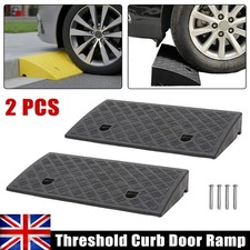 2× 7/11CM Tall Heavy Duty