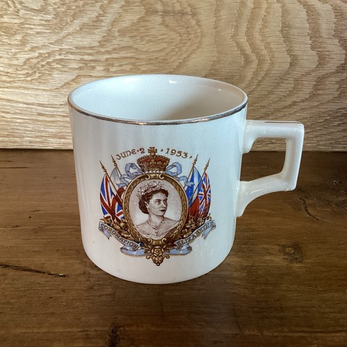 Queen elizabeth coronation mug - elizabeth,