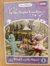 IN THE NIGHT GARDEN WHAT LOVELY MUSIC DVD KIDS 5 EPISODES
