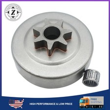 325"-7T Clutch Drive Sprocket