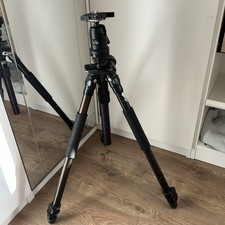 Giottos Aluminium Tripod MTL