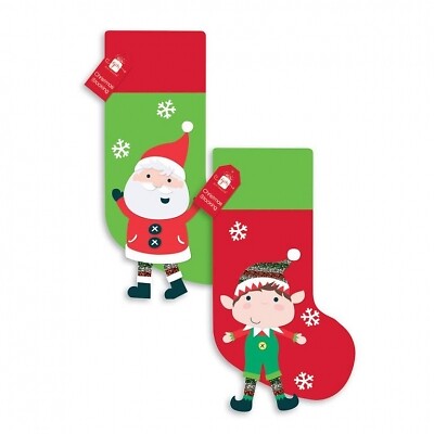 Luxury christmas stocking - christmas,